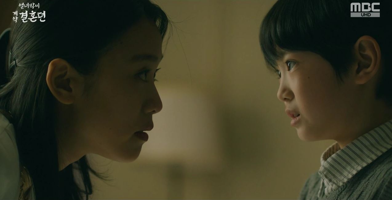 열녀박씨계약결혼뎐_7회