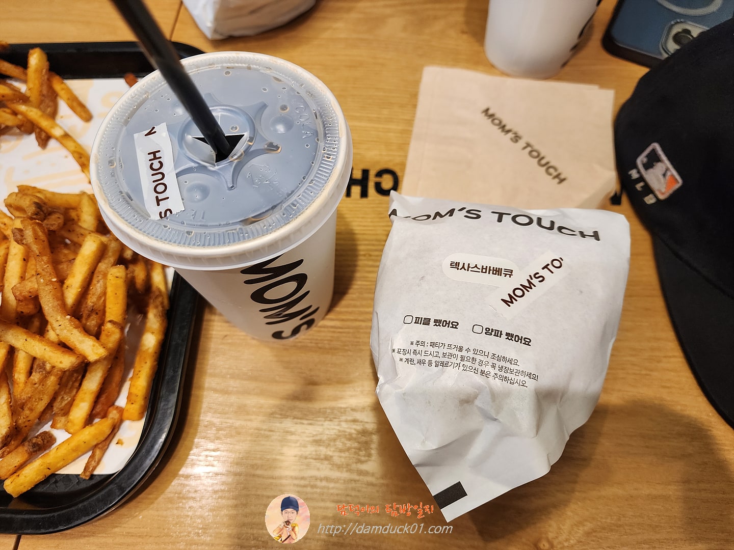 텍사스바베큐치킨버거 세트