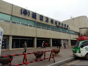 홍천시외버스터미널 시간표 예매 조회 정리_31