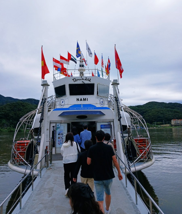 남이섬 유람선 탑승