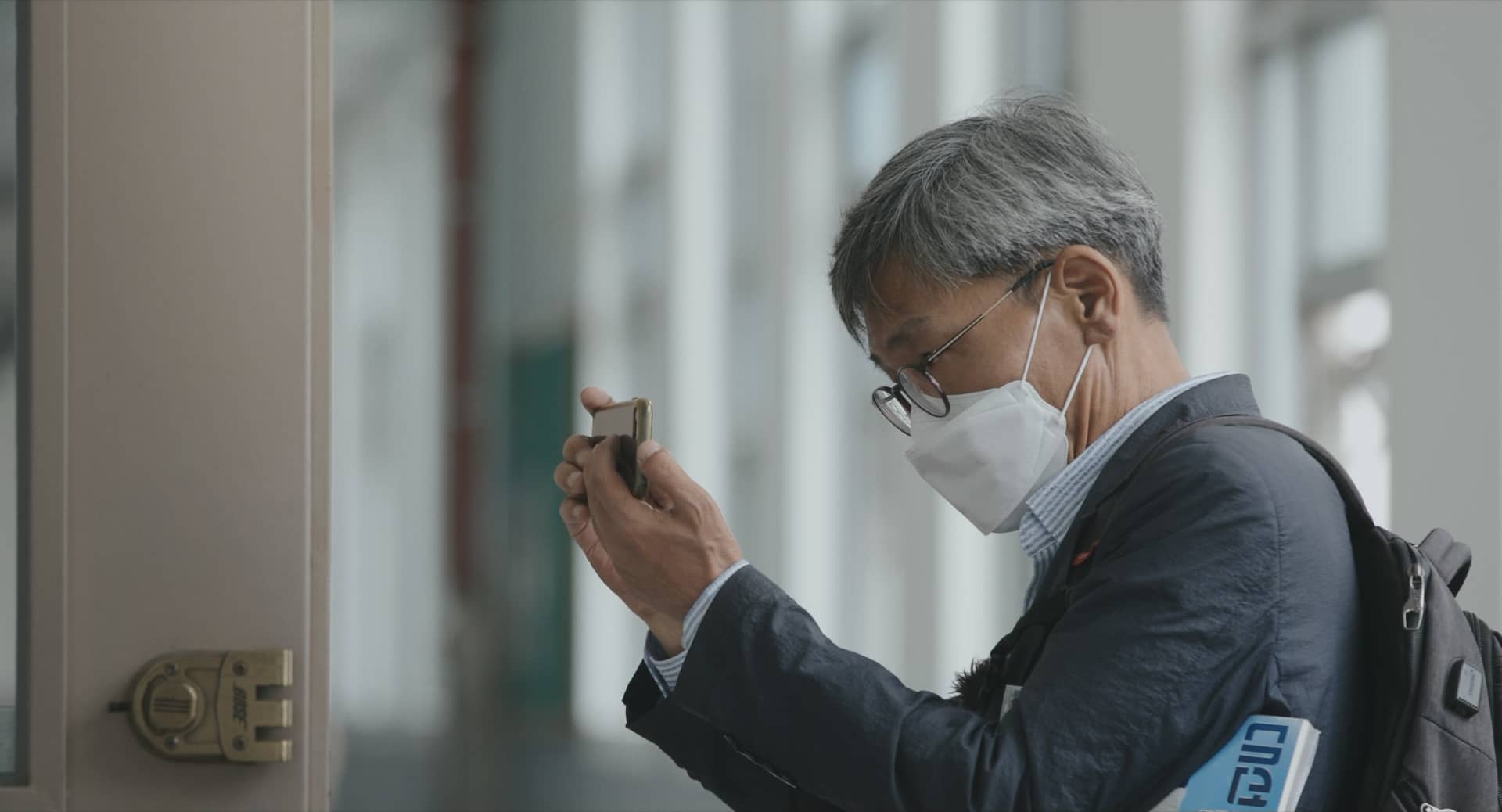 어른 김장하