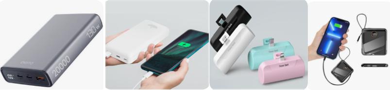 보조 배터리 사진