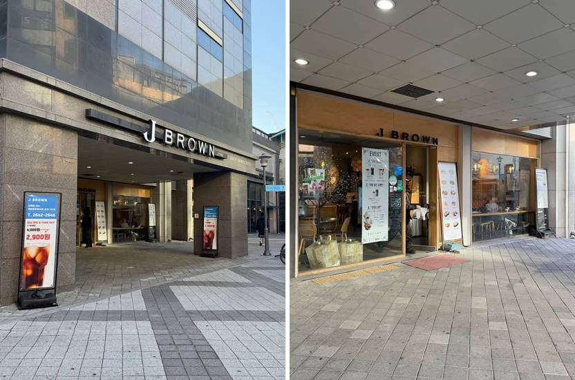 오목교 카페, 제이브라운 외관 모습