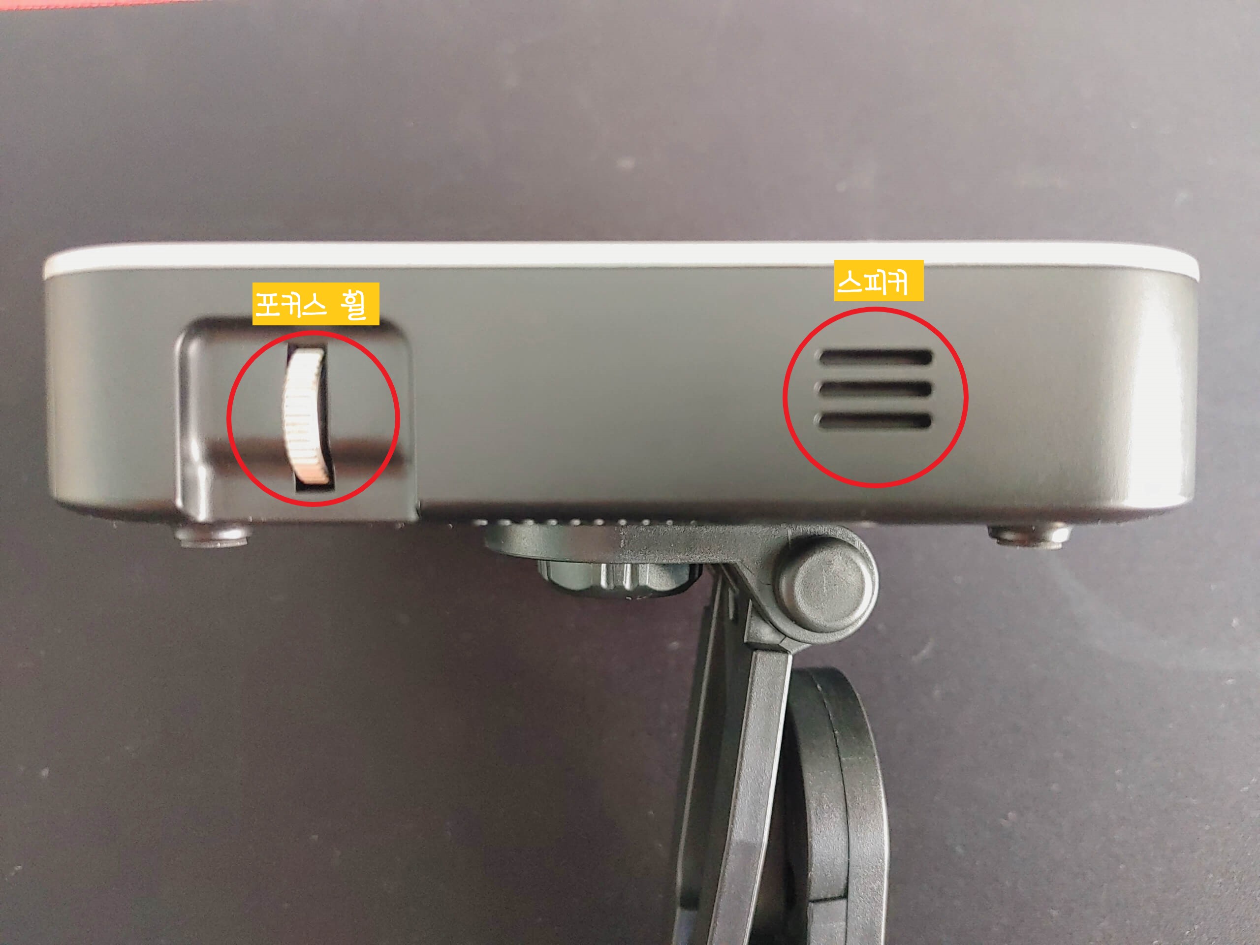 pjm_미니빔_좌측