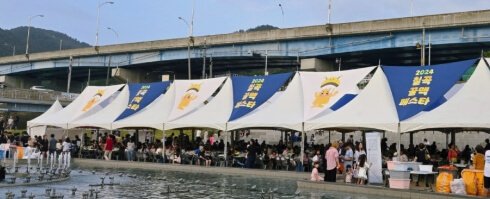 칠곡 꿀맥 페스티벌 2026