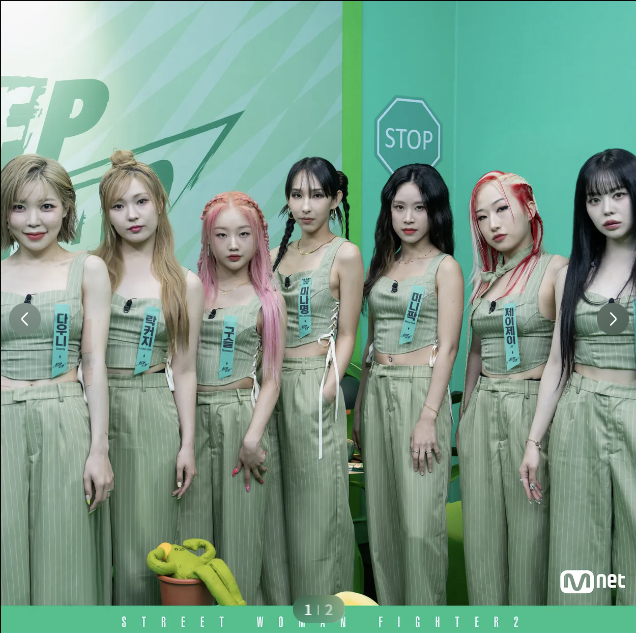 스우파2 오늘 첫 탈락 크루 발생에 눈물 바다