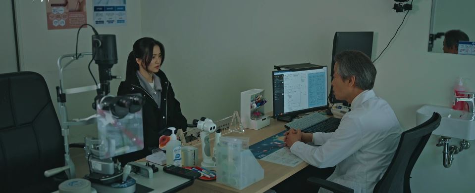 악귀_8회