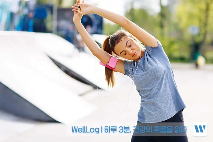 파로 곡물 효능, 먹는 법