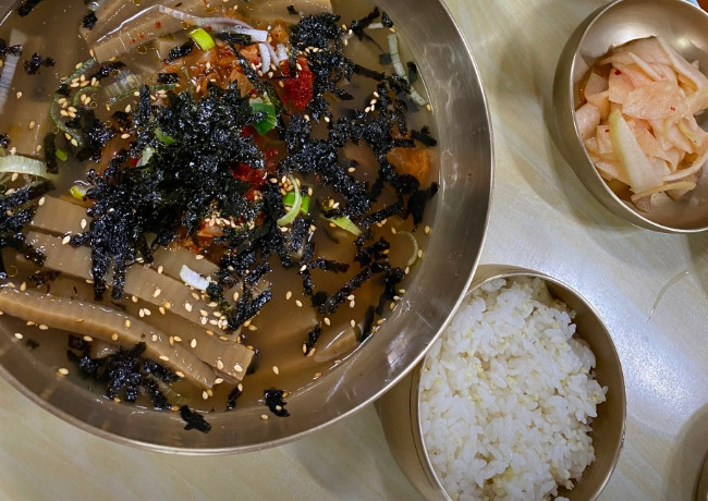 알토란 도토리묵밥 노화자