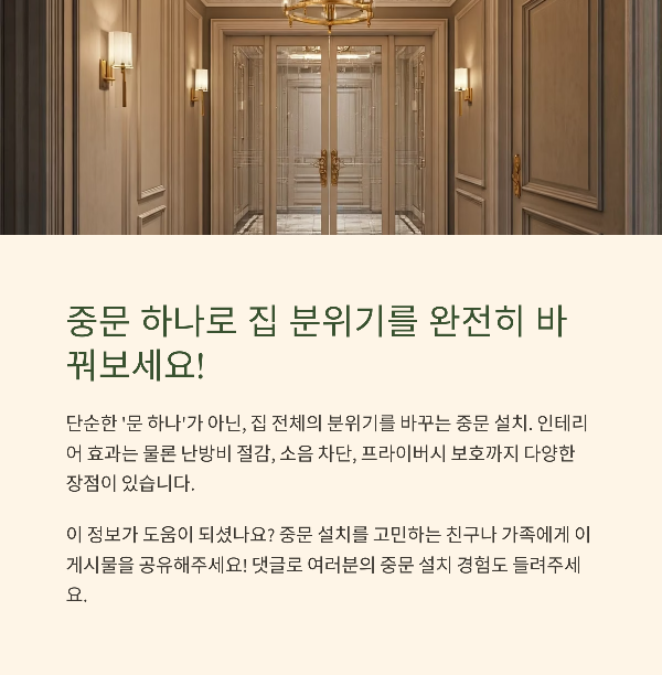 ㅊㄴㅁㅇ