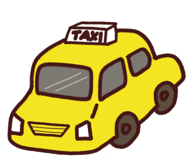 택시1