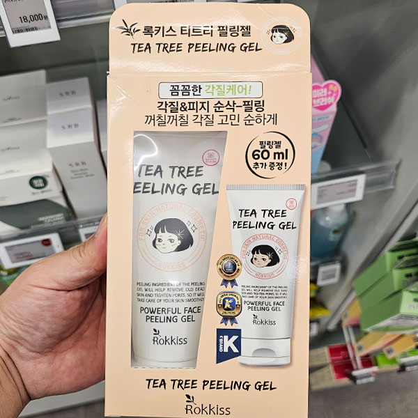 록키스 티트리 필링젤