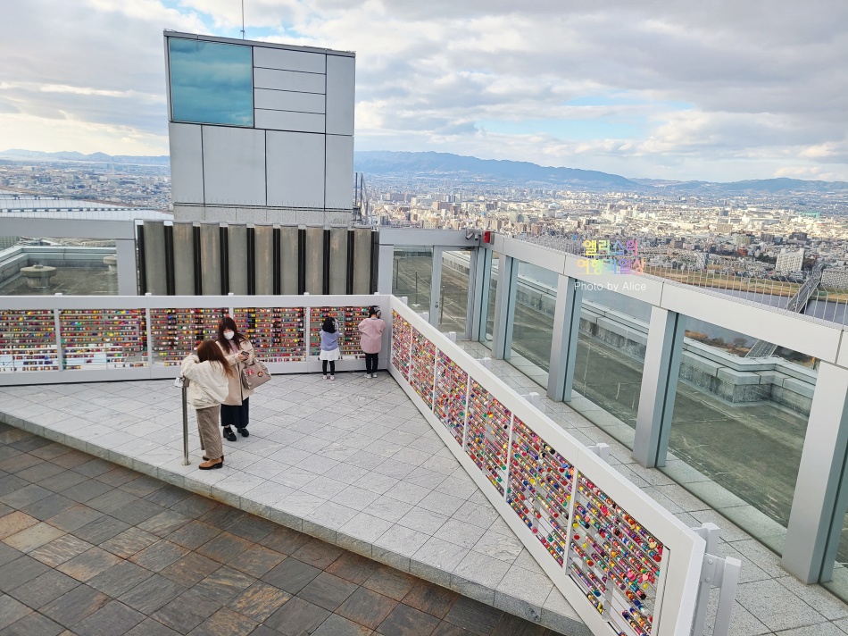 우메다 공중정원 솔직후기 가볼만한곳 입장료 가격 무료입장