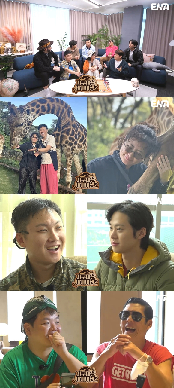 &#39;지구마불 세계여행2&#39; 프리뷰 갈무리 [사진=지구마불세계여행2]