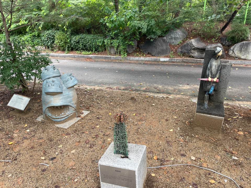 망향 열린미술관