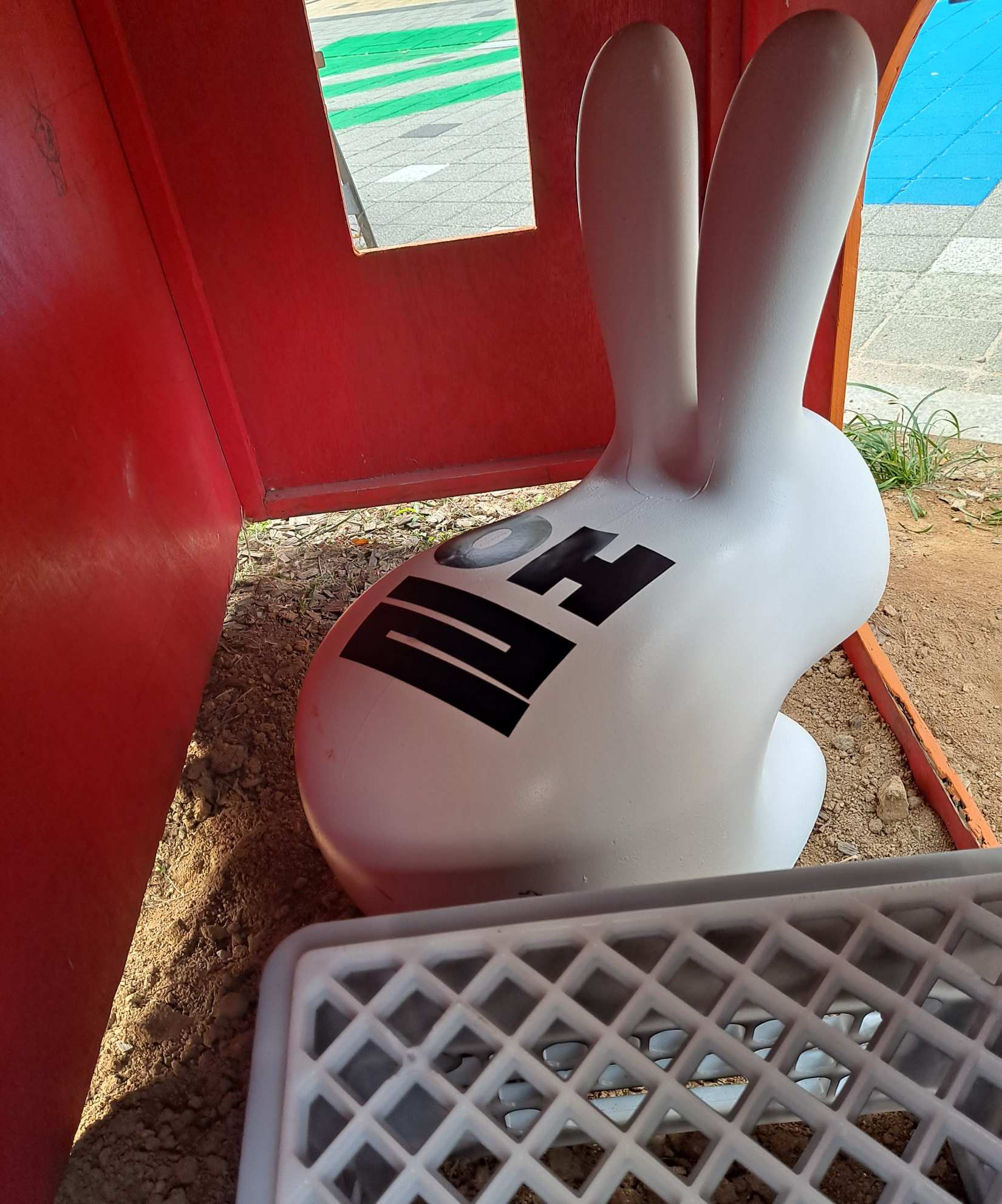 세번째 토끼를 찾았다