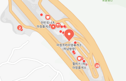 마장휴게소 수유실