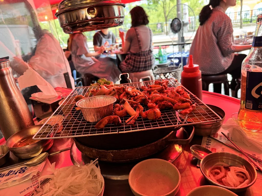 종로 꼼장어집, 공평동꼼장어