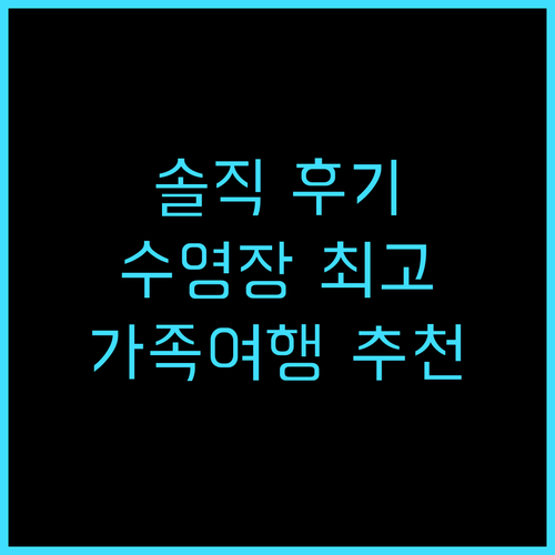 Hotel Gunawangsa Mer..