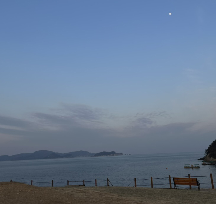 거제-바람의언덕