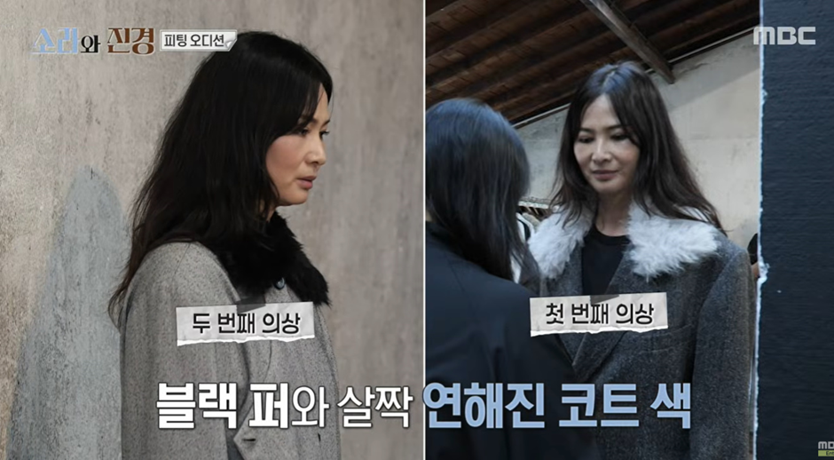 낯선 파리에서 서로가 서로의 버팀목이 되어주는 이소라와 홍진경 ㅠㅠ | 인스티즈