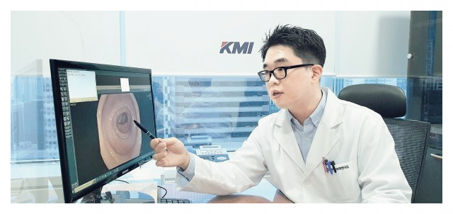 대장내시경-약-복용법