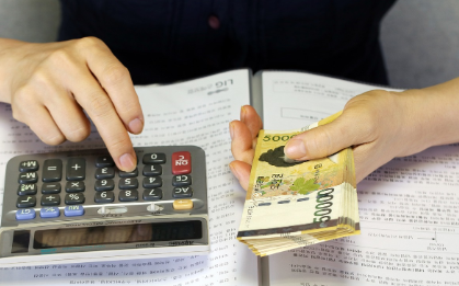 홈택스-연말정산-환급금-조회