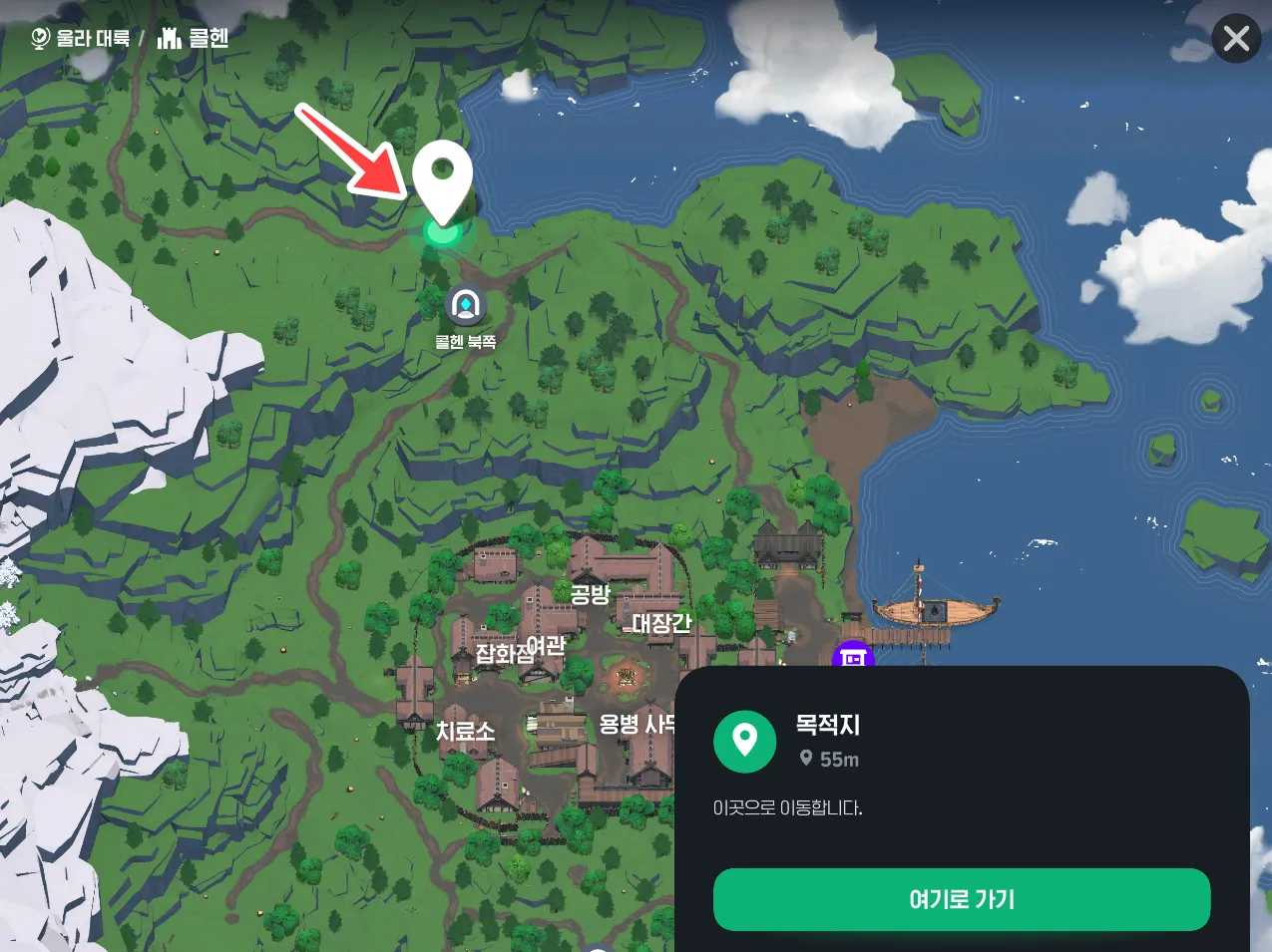 사하긴 위치