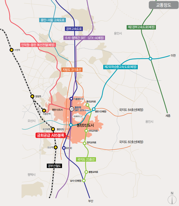 동탄 2신도시 공공 분양 A85블록 아파트 줍줍 분양가 분양일정 평면도 무순위 청약 정보 안내