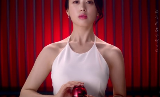 고혼진 뜻