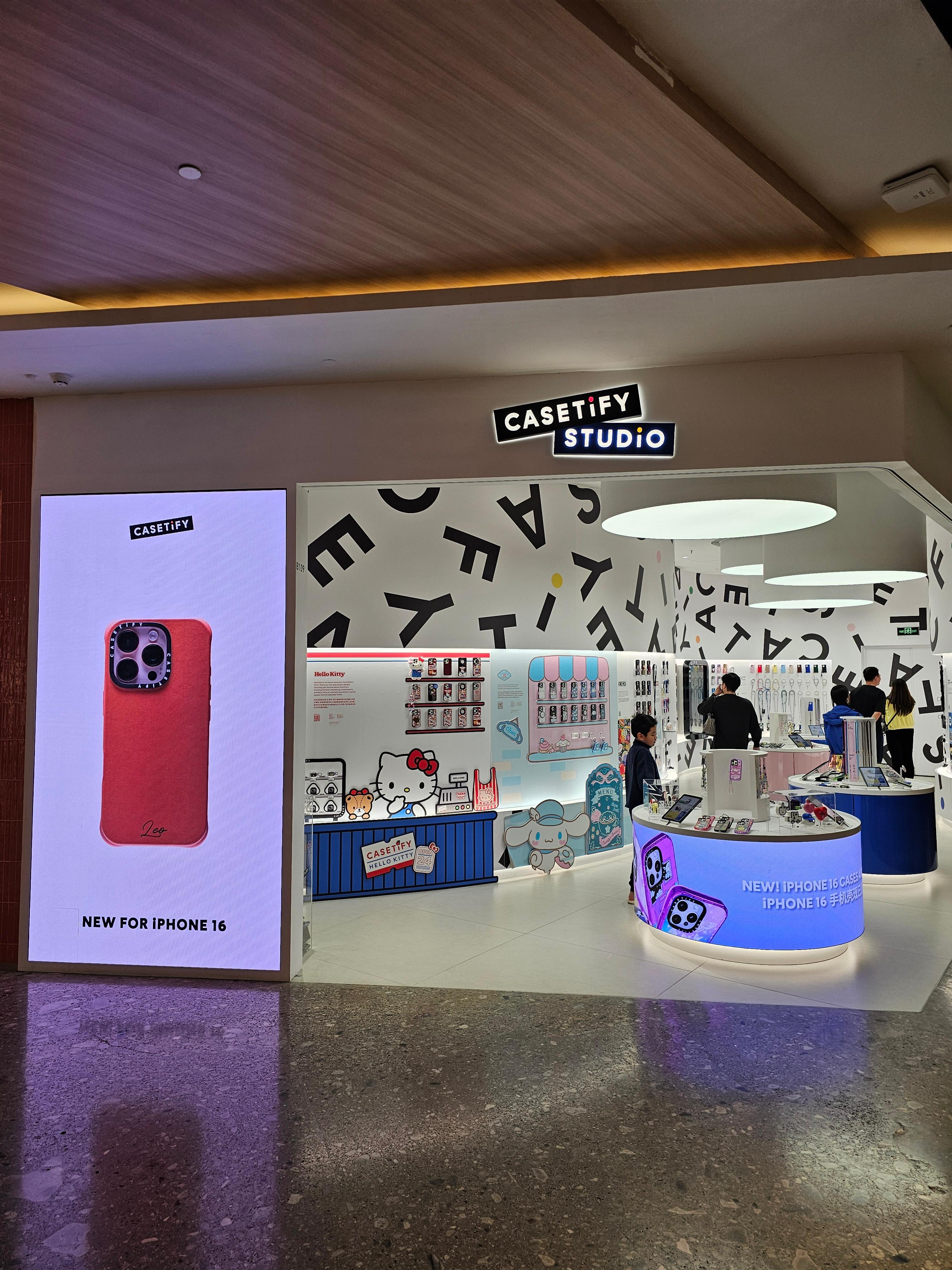 중국심천 완상티엔띠 万象天地