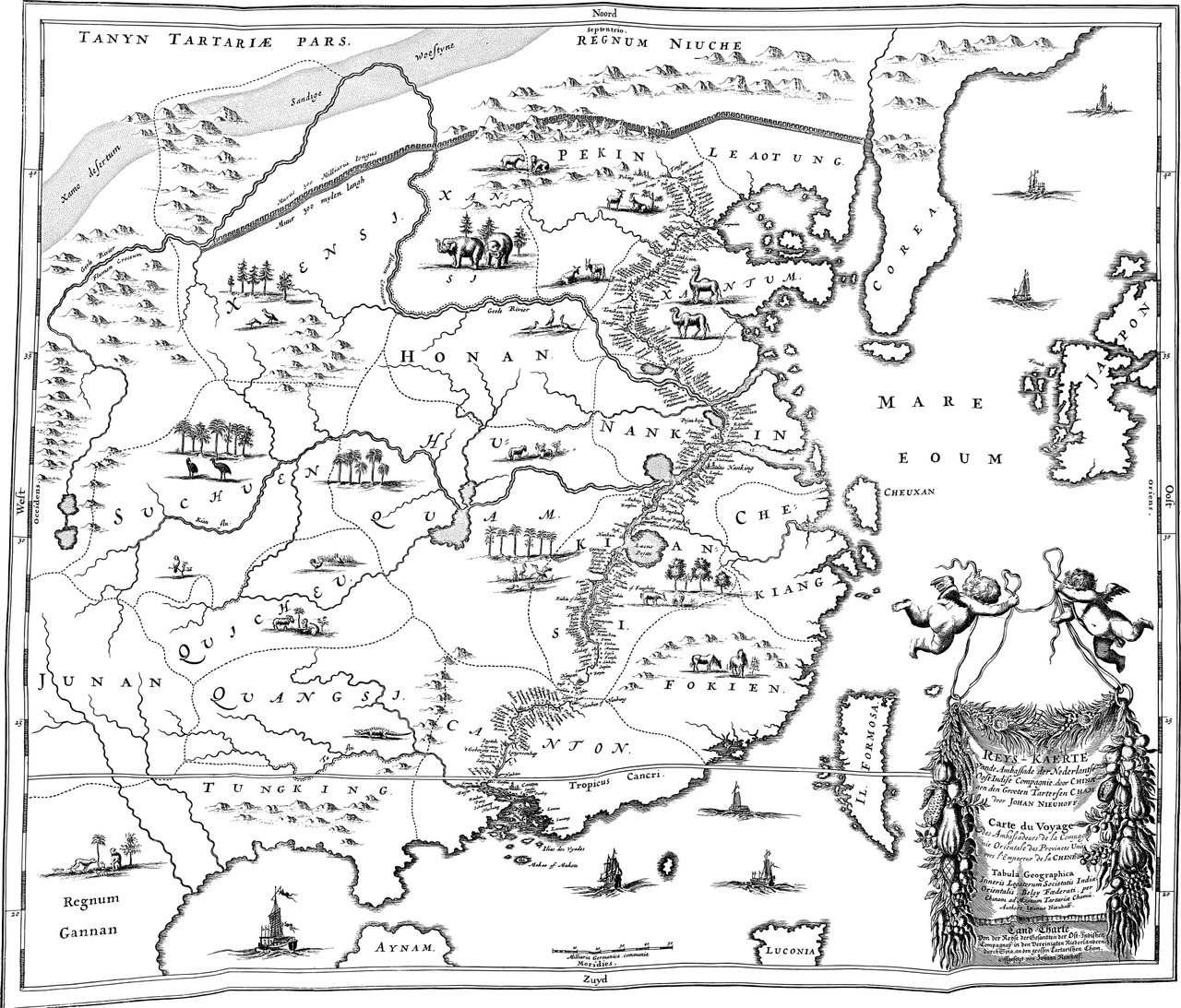 중국 지도