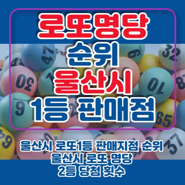 포스팅-썸네일