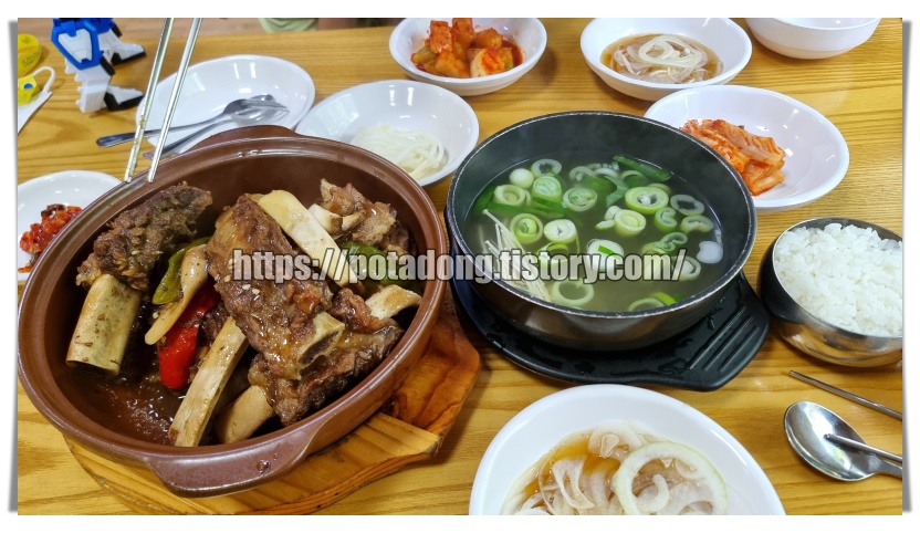 함흥냉면 장안면옥