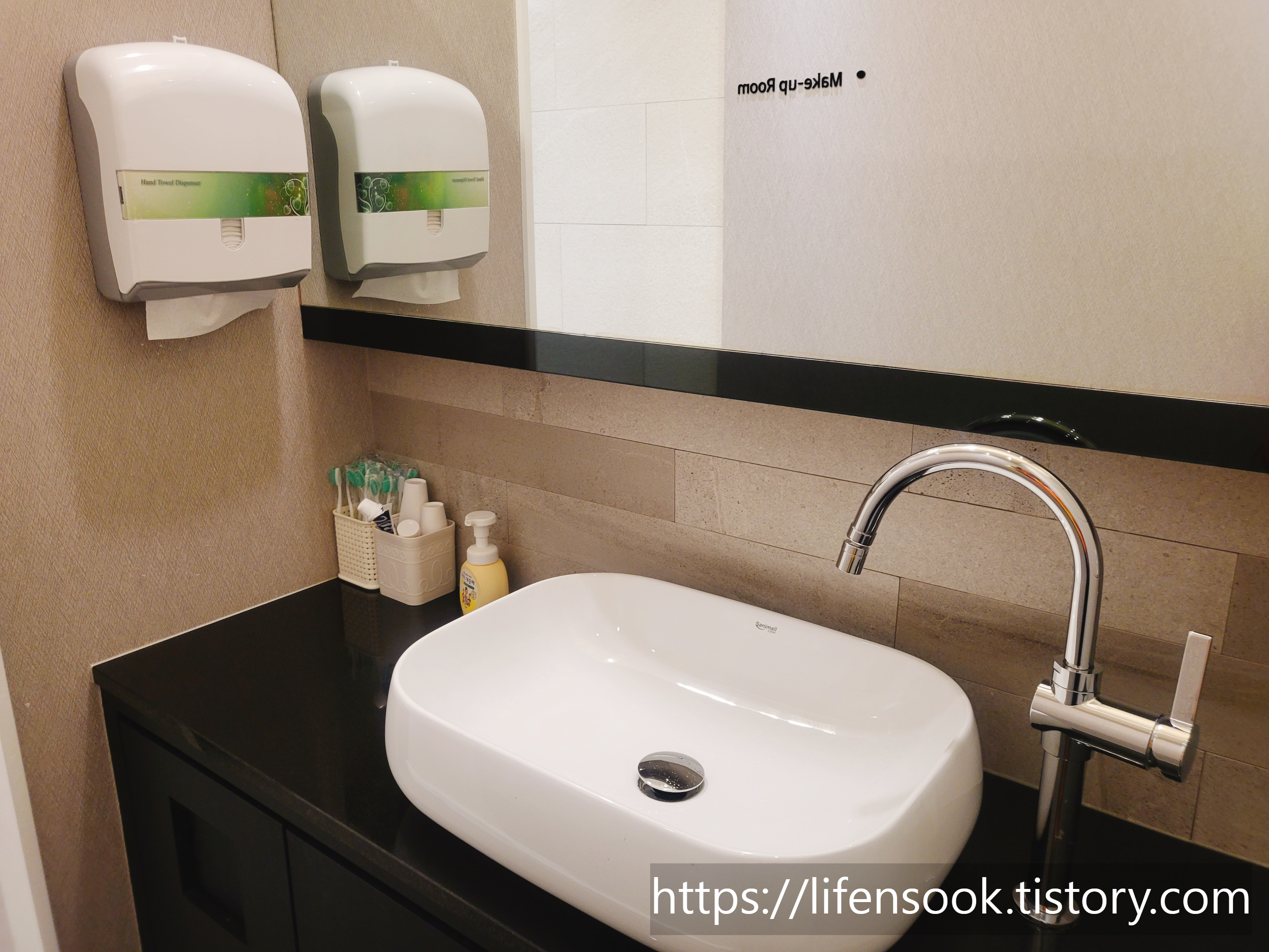 닥터한치과 메이크업 룸