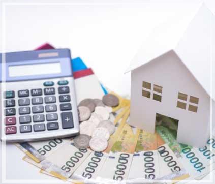 전기세 감면 신청서 작성법