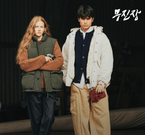 무신사 블랙프라이데이 