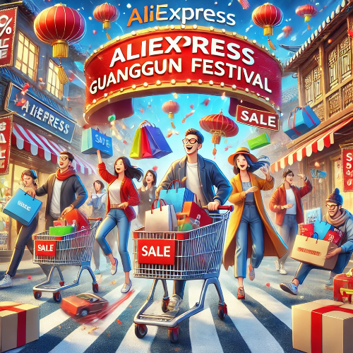 알리익스프레스 광군제