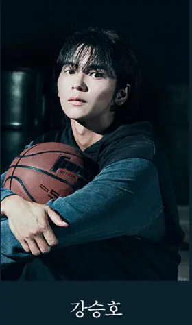 연극 테베랜드 캐스팅 할인