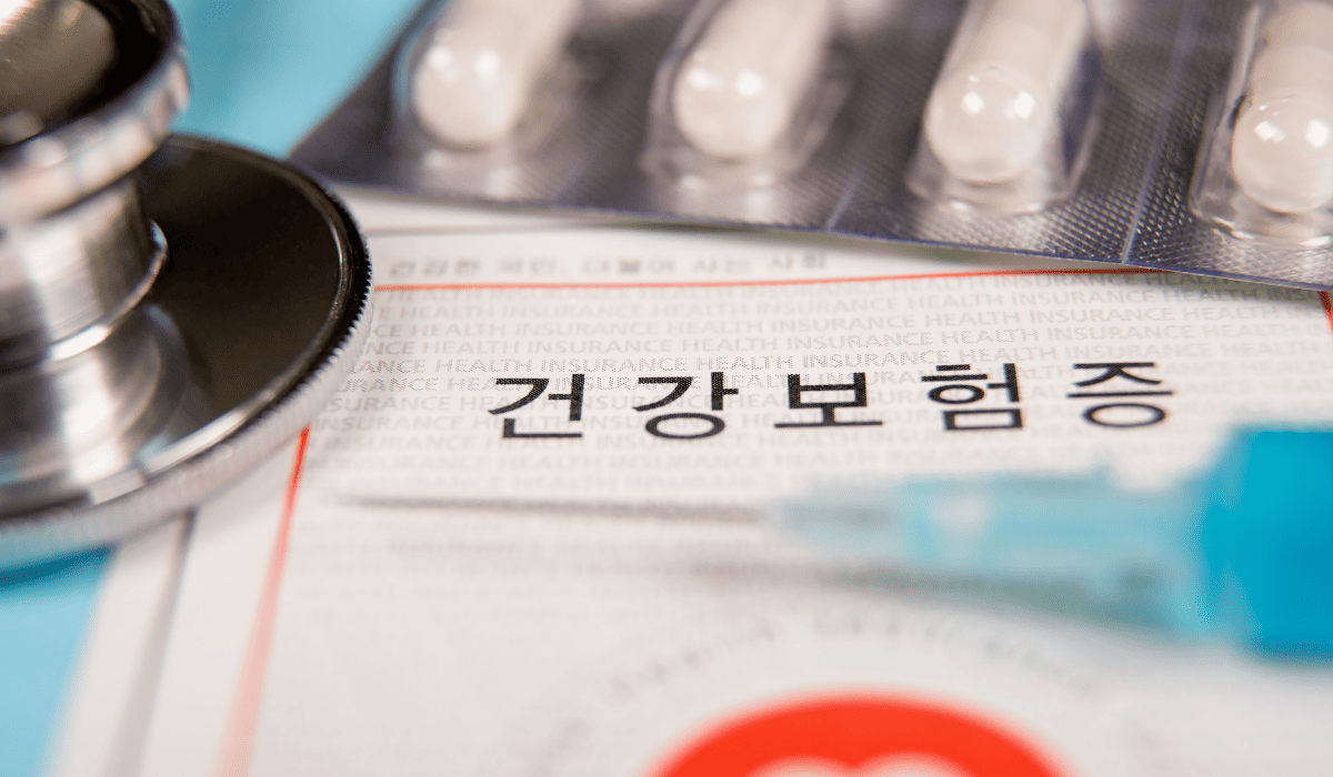 실손보험_비교사이트_14