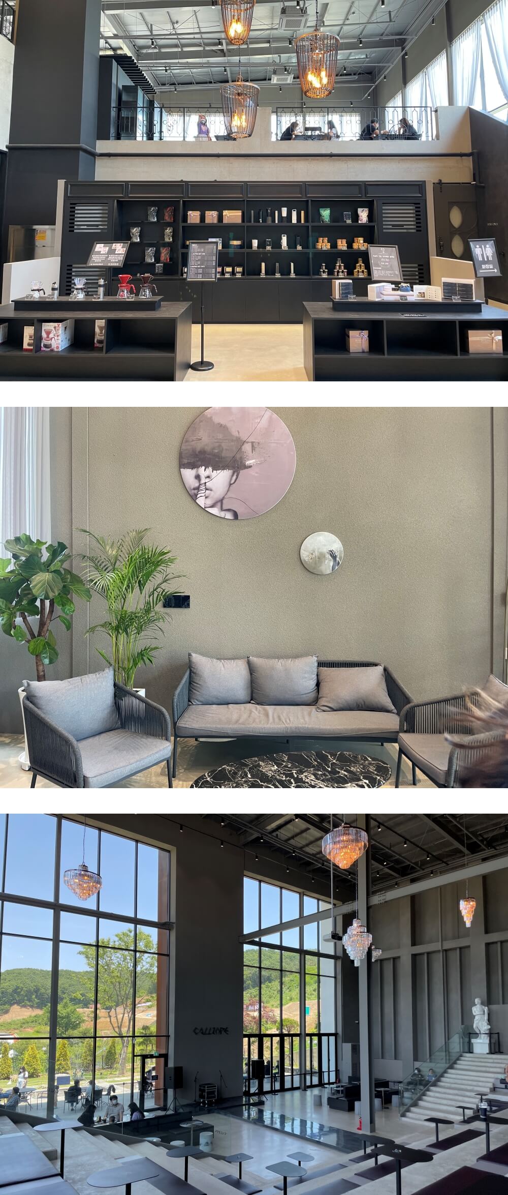 용인-칼리오페-카페-내부-전경