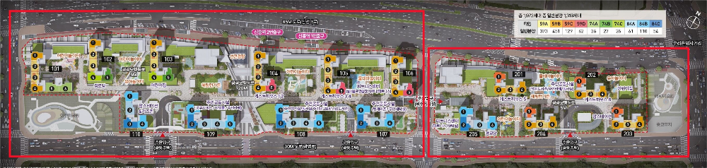 해링턴스퀘어 신흥역 평면도 도면