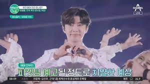 임영웅콘서트