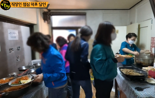 번동 식당