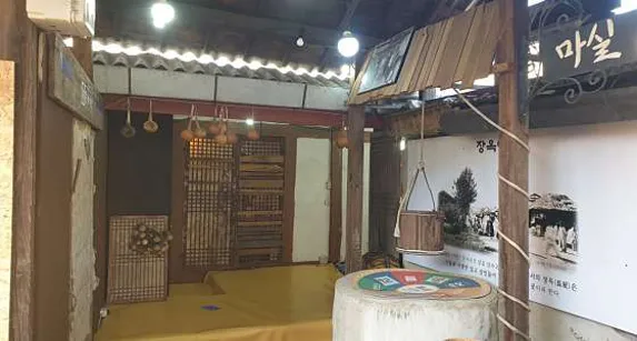 조치원테마거리