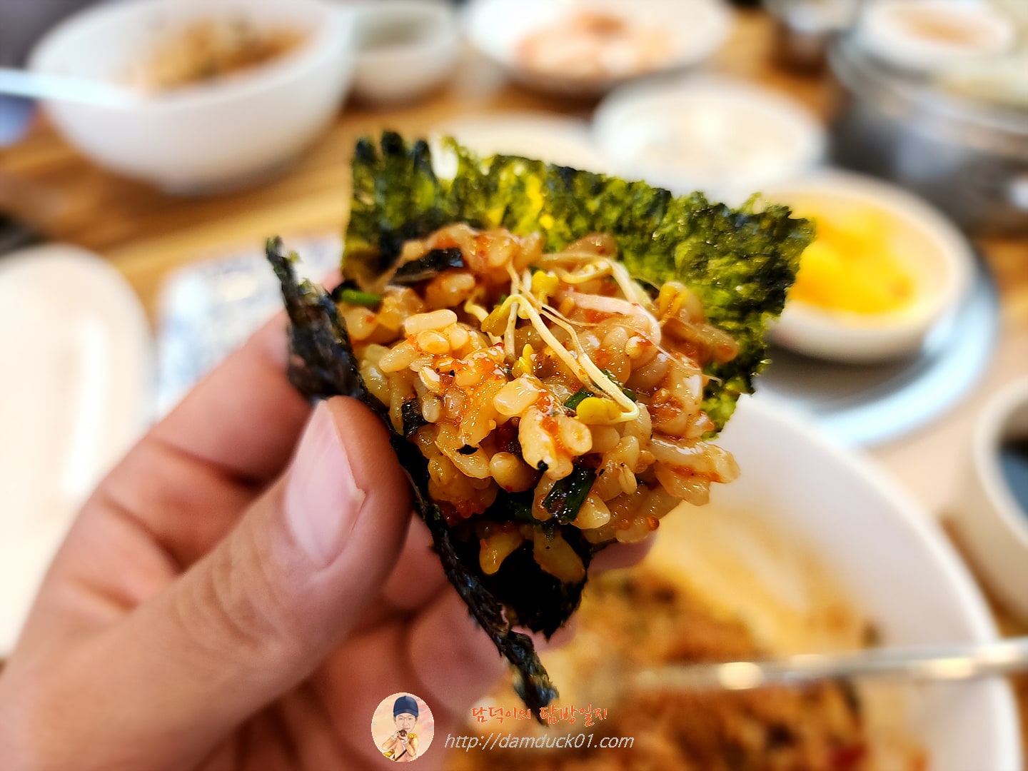 꽃게살비빔밥