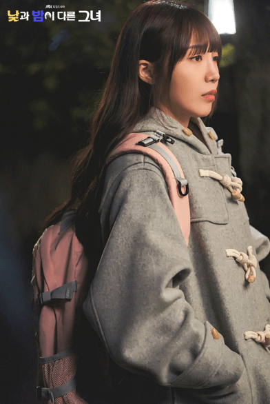 낮과 밤이 다른 그녀 재방송 