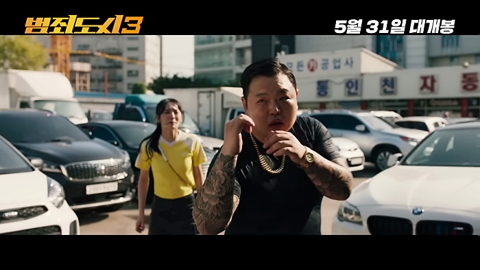 싸울-준비를-하는-고규필