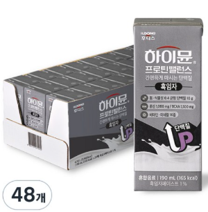 하이뮨 프로틴 밸런스 음료 흑임자, 190ml, 48개