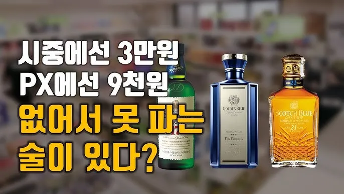 양주 가볼만한곳 베스트10 여행 놀거리 맛집_5